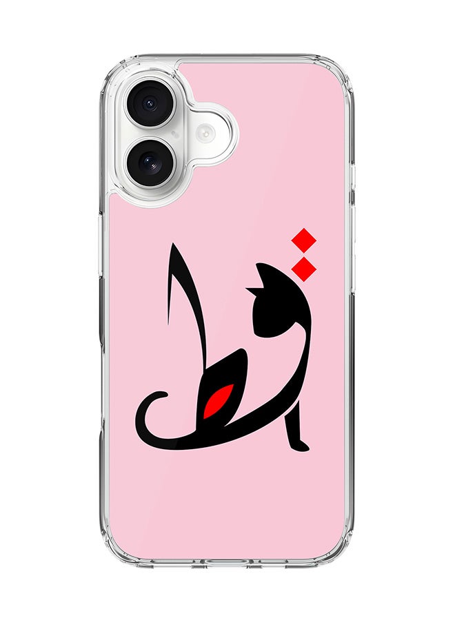 Stylizedd Classic Clear MagSafe Case for iPhone 17 , Hybrid Soft Case Flexible Edges Anti Drop TPU PC Gel Thin Transparent Cover [ Designed for iPhone 17 ] - Cat