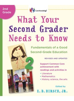 What Your Second Grader Needs to Know (Revised and Updated) 