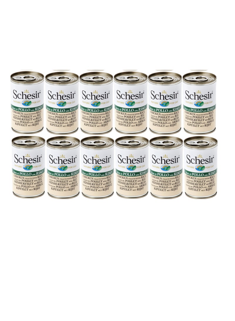 شيسر 12 عبوات طعام رطب للقطط البالغة – شرائح الدجاج مع الأرز 140 جم - Image 1