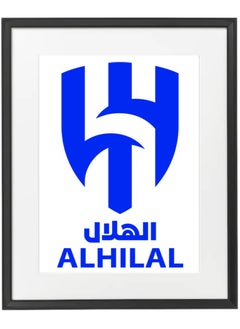 Al Hilal SFC , Soccer Gift , Poster with Frame 50x40cm