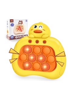 Quick Push Bubble Game, Quick Push Bubbles Game Console, Decompression Machine Games, Mini-Handheld Fast Speed Push Game, Pop Puzzle Game, Gift For Boys, Girls (Duck)-Package Shape May Vary