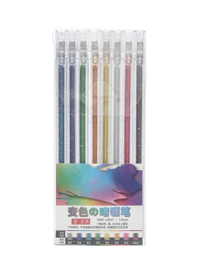 NIBEMINENT 8-Piece Colour Glitter Gel Pen Set Multicolour - Image 1