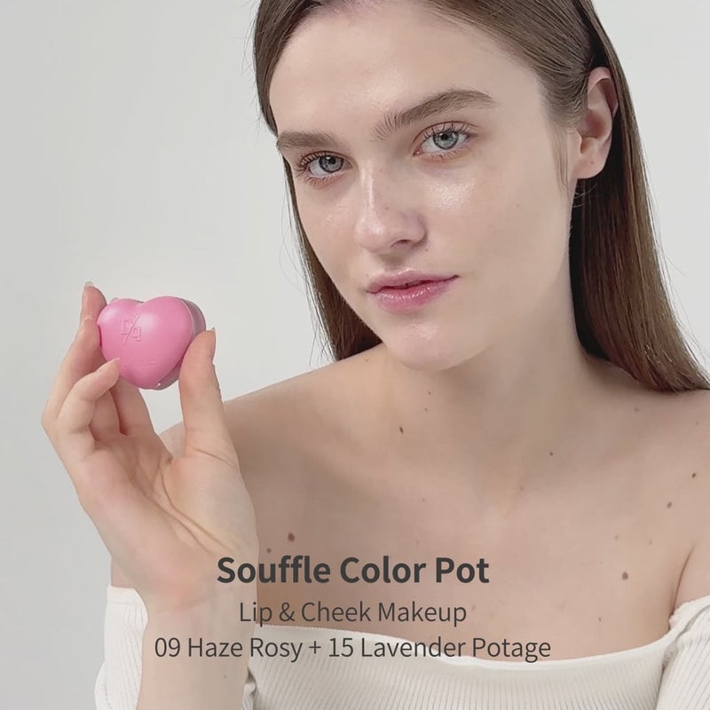 Dasique Souffle Color Lip & Cheek Pot – 15 Lavender Potage - Image 2