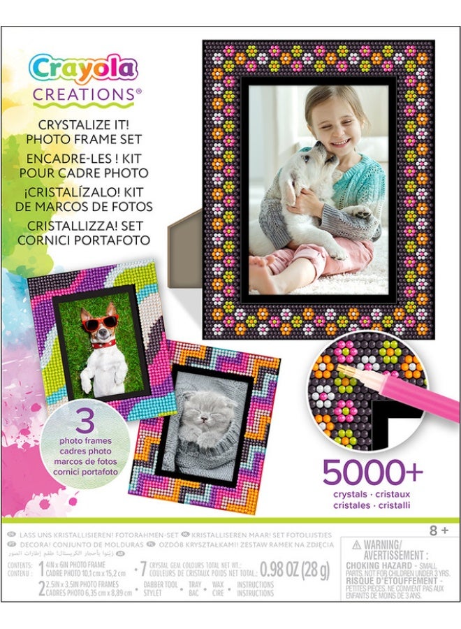 Crayola مجموعة إطارات الصور كرييشنز كريستاليز إت!  - Image 2