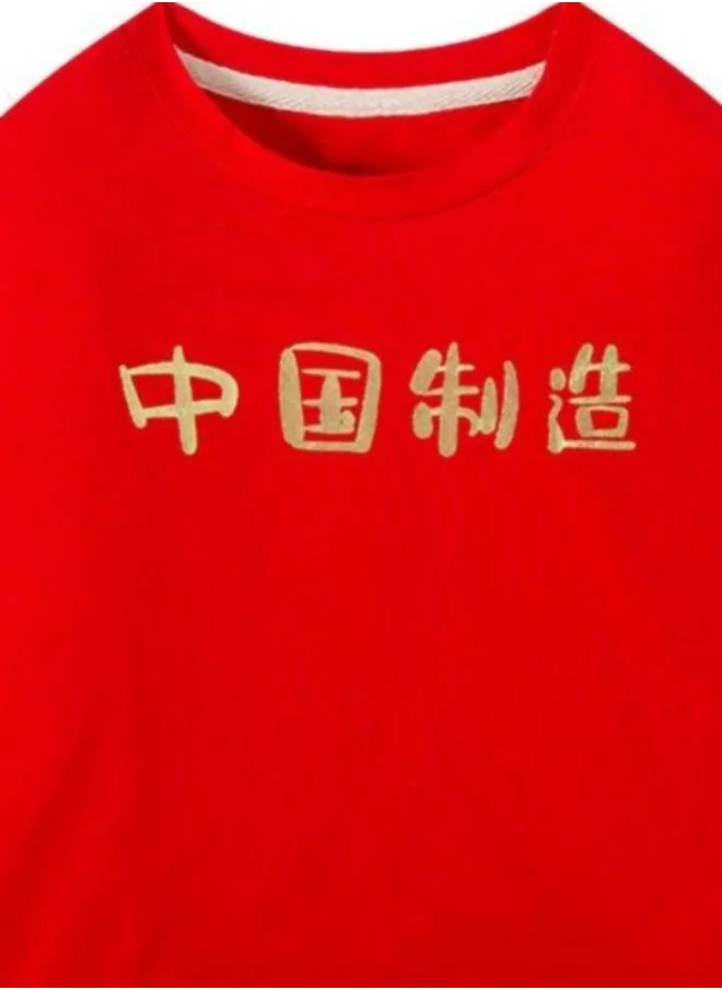 YUNIQEE Red Printed Long Sleeve Crew Neck T-Shirt
