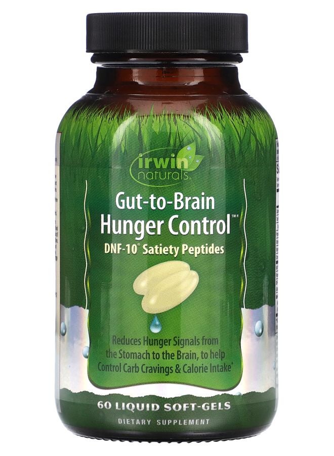 GutToBrain Hunger Control 60 Liquid SoftGels