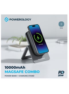 10000mAh MagSafe Combo, Power Bank + Charging Stand, 15W Wireless Charging, PD 20W, Pass-Through Technology, Built-In Safeguards, USB-C Charging - Grey - pzsku/ZCE63CE850399B4AECA3EZ/45/_/1717508710/2d43613c-f7f3-47b3-bf6b-b0fbec17b9a9