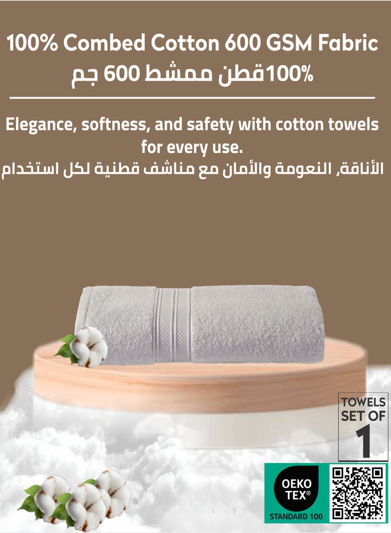 Donetella Premium 100 % Combed Cotton 1-Pcs Bath Towel(70 X 140 CM) 600 GSM Large Towel, Highly Absorbent, Quick Dry,Best Towel for Bathroom, Spa And Hotel,Light Grey  - Image 3
