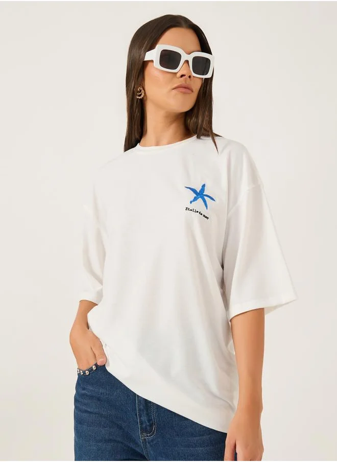 ستايلي Embroidered Short Sleeve Oversized T-Shirt