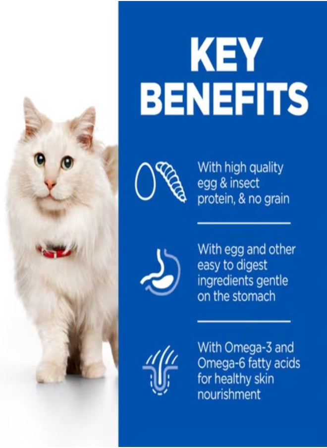 Hills Hill’s Science Plan Hypoallergenic Adult Cat Food No Grain Egg & Insect Protein (1.5kg)  - Image 3