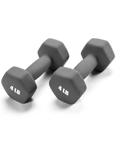 Compatible with Set of 2 Neoprene Dumbbell 1-15 LB Anti-Slip Anti-roll Hex Shape(Grey-4kg)