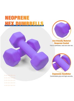 Maston Compatible with Set of 2 Neoprene Dumbbell 1-15 LB Anti-Slip Anti-roll Hex Shape(Grey-4kg)  - Image 2