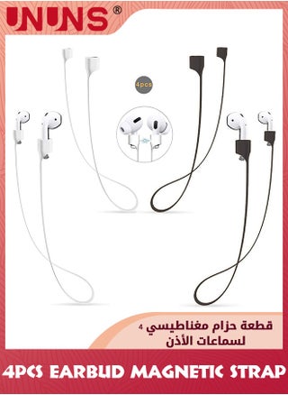 4 Pack Ultra Strong Magnetic Anti-Lost AirPods Strap,Soft Silicone Sports Lanyard,Neck Rope Cord For Most Bluetooth Earpieces Most/Airpods Pro 3 2 1, Earbuds Lanyard,2 White+2 Black - pzsku/ZCE65CD74513F1527A8CCZ/45/_/1703557022/dc764e55-1cb9-4791-af41-04079a98be7c