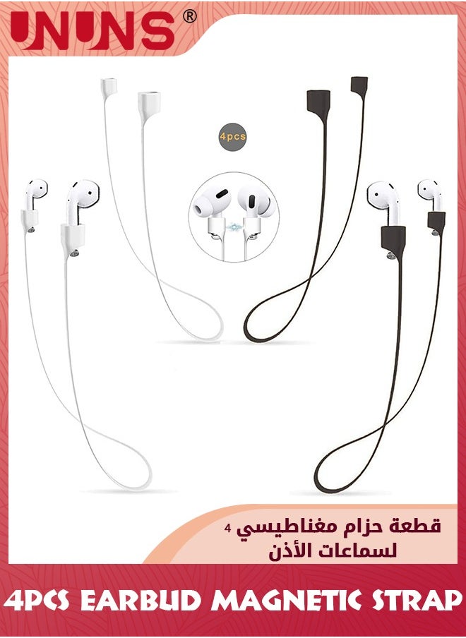 UNUNS - 4 Pack Ultra Strong Magnetic Anti-Lost AirPods Strap,Soft Silicone Sports Lanyard,Neck Rope Cord For Most Bluetooth Earpieces Most/Airpods Pro 3 2 1, Earbuds Lanyard,2 White+2 Black - Image 1