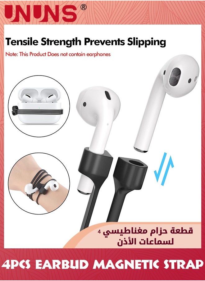 UNUNS - 4 Pack Ultra Strong Magnetic Anti-Lost AirPods Strap,Soft Silicone Sports Lanyard,Neck Rope Cord For Most Bluetooth Earpieces Most/Airpods Pro 3 2 1, Earbuds Lanyard,2 White+2 Black - Image 1