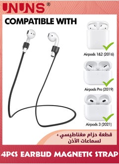 UNUNS 4 Pack Ultra Strong Magnetic Anti-Lost AirPods Strap,Soft Silicone Sports Lanyard,Neck Rope Cord For Most Bluetooth Earpieces Most/Airpods Pro 3 2 1, Earbuds Lanyard,2 White+2 Black  - Image 4