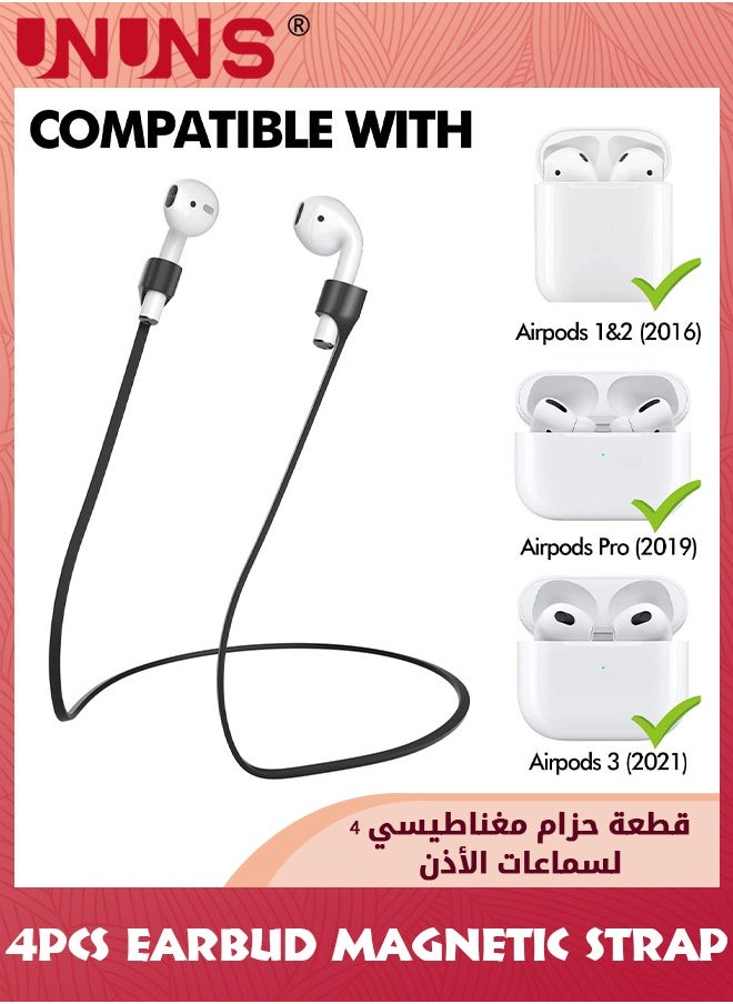 UNUNS - 4 Pack Ultra Strong Magnetic Anti-Lost AirPods Strap,Soft Silicone Sports Lanyard,Neck Rope Cord For Most Bluetooth Earpieces Most/Airpods Pro 3 2 1, Earbuds Lanyard,2 White+2 Black - Image 1