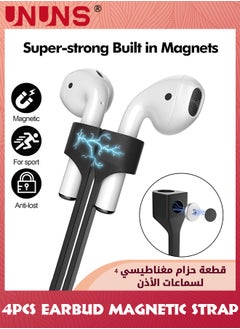 UNUNS 4 Pack Ultra Strong Magnetic Anti-Lost AirPods Strap,Soft Silicone Sports Lanyard,Neck Rope Cord For Most Bluetooth Earpieces Most/Airpods Pro 3 2 1, Earbuds Lanyard,2 White+2 Black  - Image 3