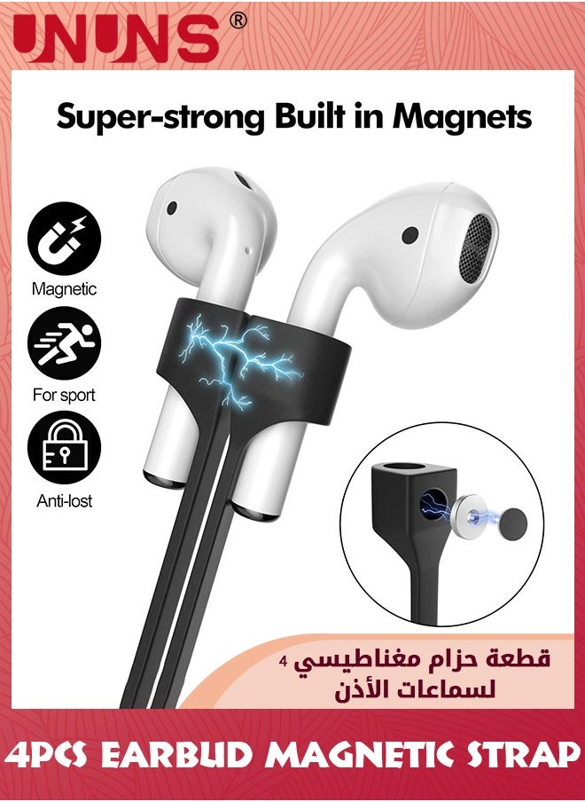 UNUNS - 4 Pack Ultra Strong Magnetic Anti-Lost AirPods Strap,Soft Silicone Sports Lanyard,Neck Rope Cord For Most Bluetooth Earpieces Most/Airpods Pro 3 2 1, Earbuds Lanyard,2 White+2 Black - Image 1