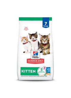 Hill's Science Diet Kitten, Kitten Premium Nutrition, Dry Cat Food, Ocean Fish & Brown Rice, 7 lb Bag