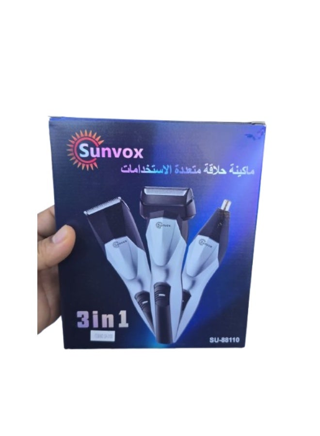 ماكينة حلاقة كهربائية متعددة الاستخدامات Sunvox طراز SU-88110.