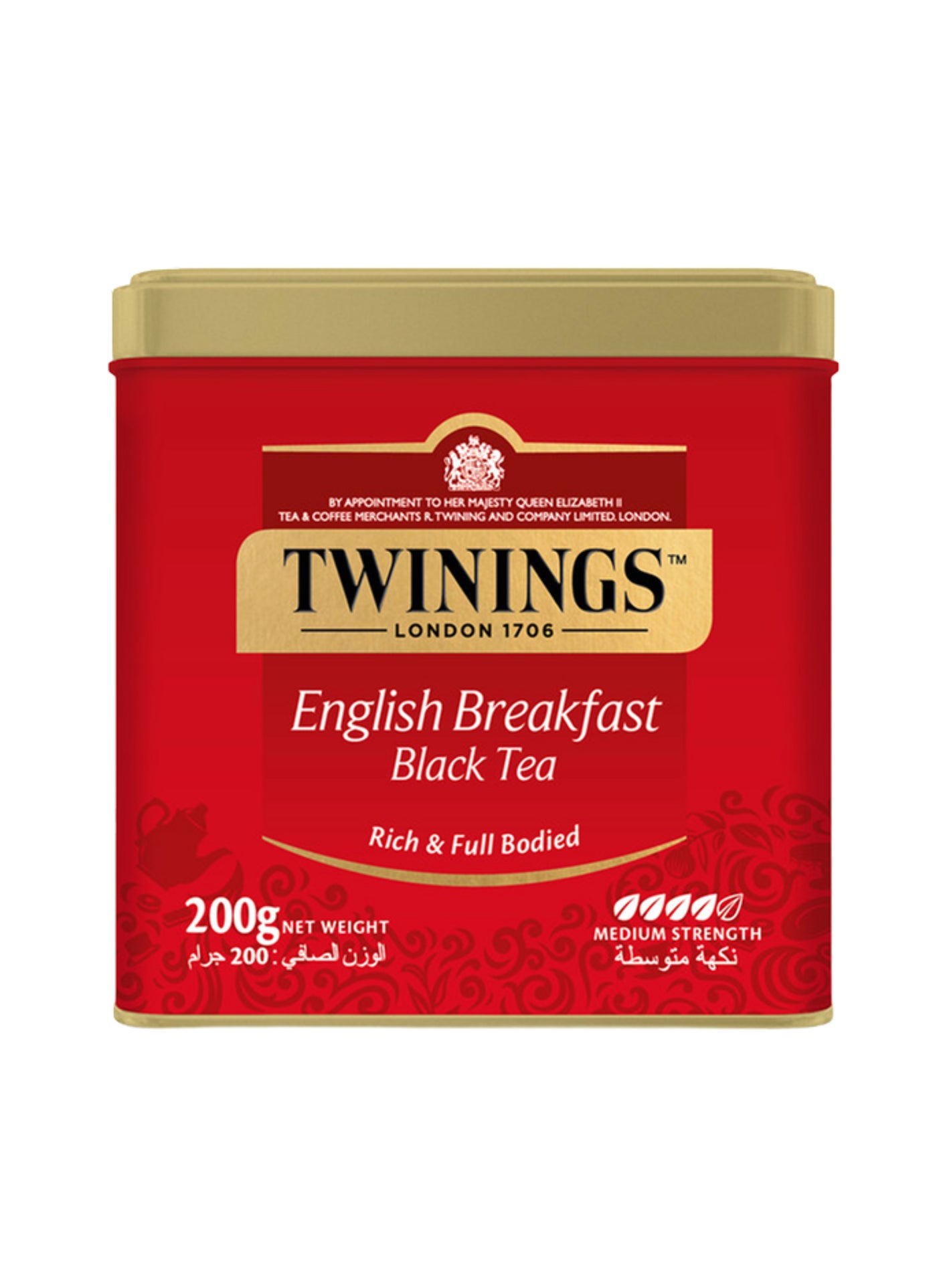 Twinings English Breakfast Tea Tin, 200G