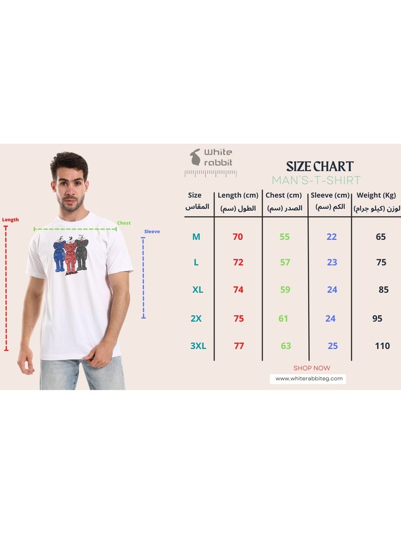 WHITE RABBIT - تي شيرت صيفي قطني مطبوع عليه أرنب باللون الأبيض - Image 1