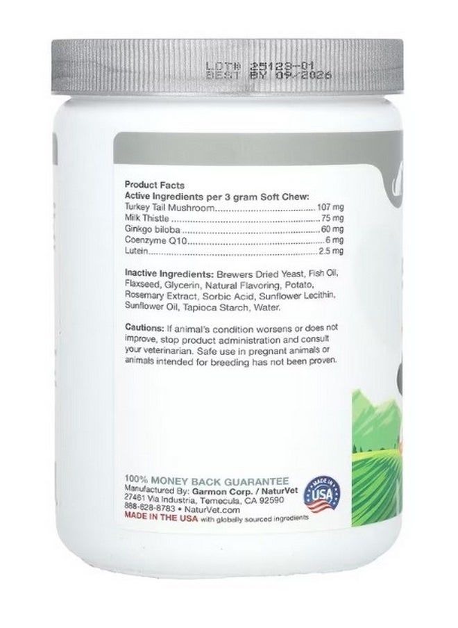 Senior Advanced 5 in 1 Support  Tail Mushroom For Dogs 120 Soft Chews 12.6 oz 360 g