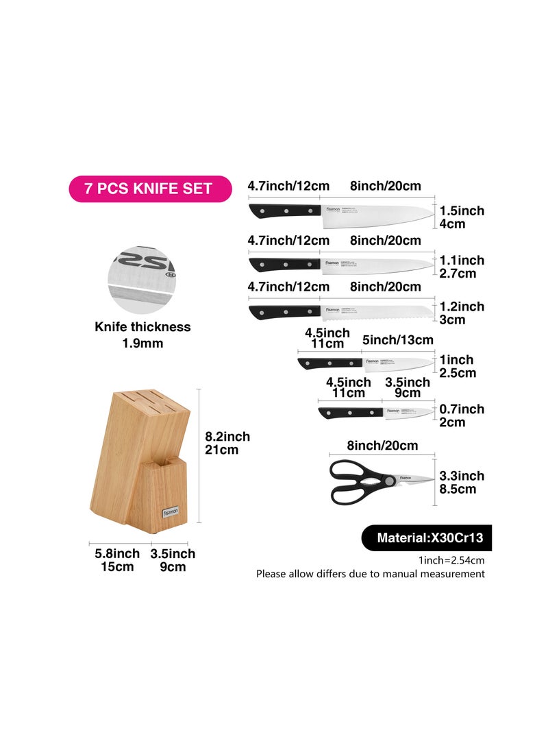 Fissman طقم سكاكين كانيماتسو من فيسمان مكون من 7 قطع مع كتلة خشبية - Image 3