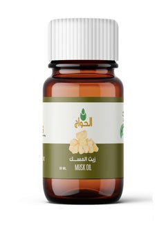 Elhawag El Hawag Original Musk Oil 30ml  - Image 1