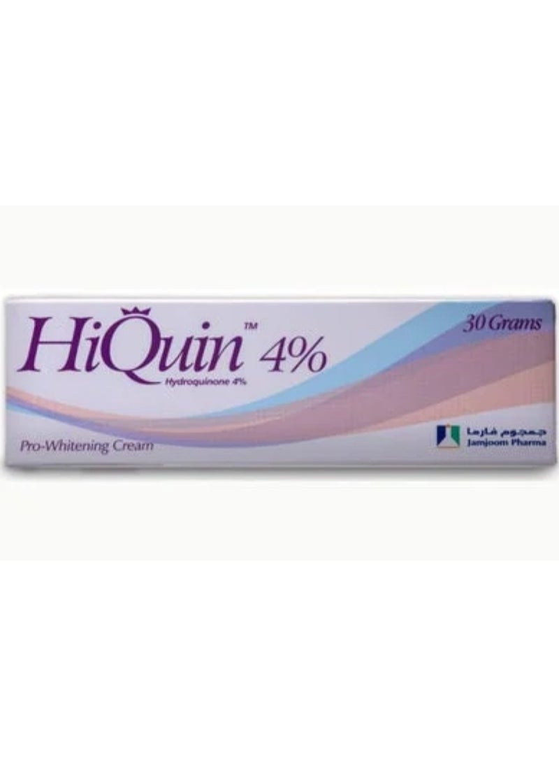 Bepanthen Bepanthen 30g + Elica 30g + Hi Queen 4% Skin Lightening Cream 3PCS  - Image 4