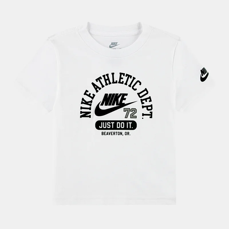 Kids' PE Class T-Shirt