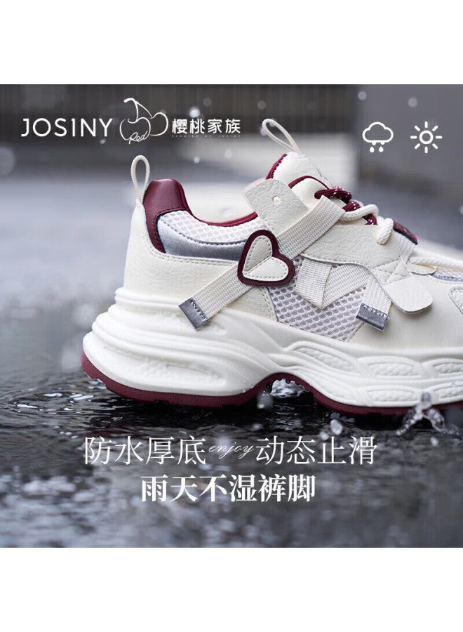 Josiny ربيع/صيف جديد زيادة الطين كعب سميك أحذية أبي شبكة قابلة للتنفس حزام مزدوج أحذية رياضية للنساء بيج/بني المقاس 34 - Image 1
