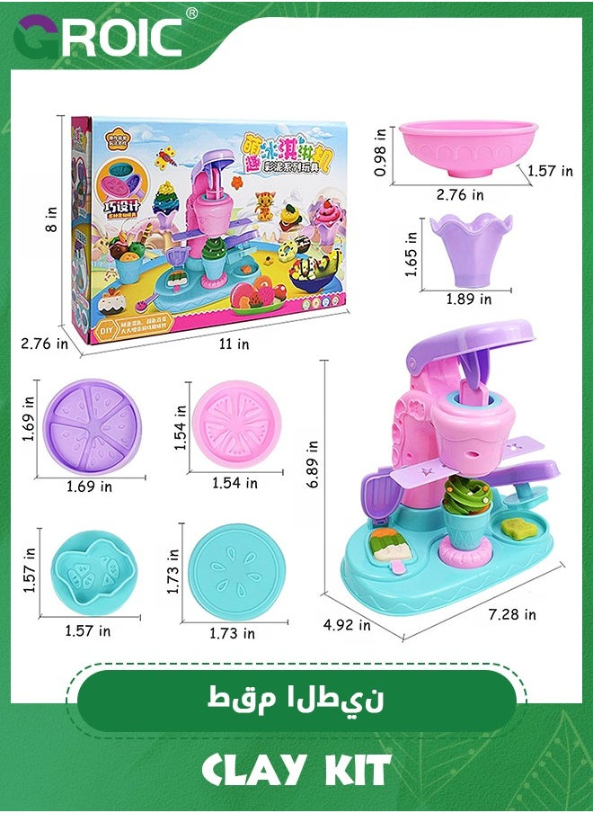GROIC - Color Dough for Kids Play Toys, Ice Cream Maker Machine Color Dough Set with 12 Cans Dough for Kids and Toddlers,Color Clay Machine Set,Play House Toy - Image 1