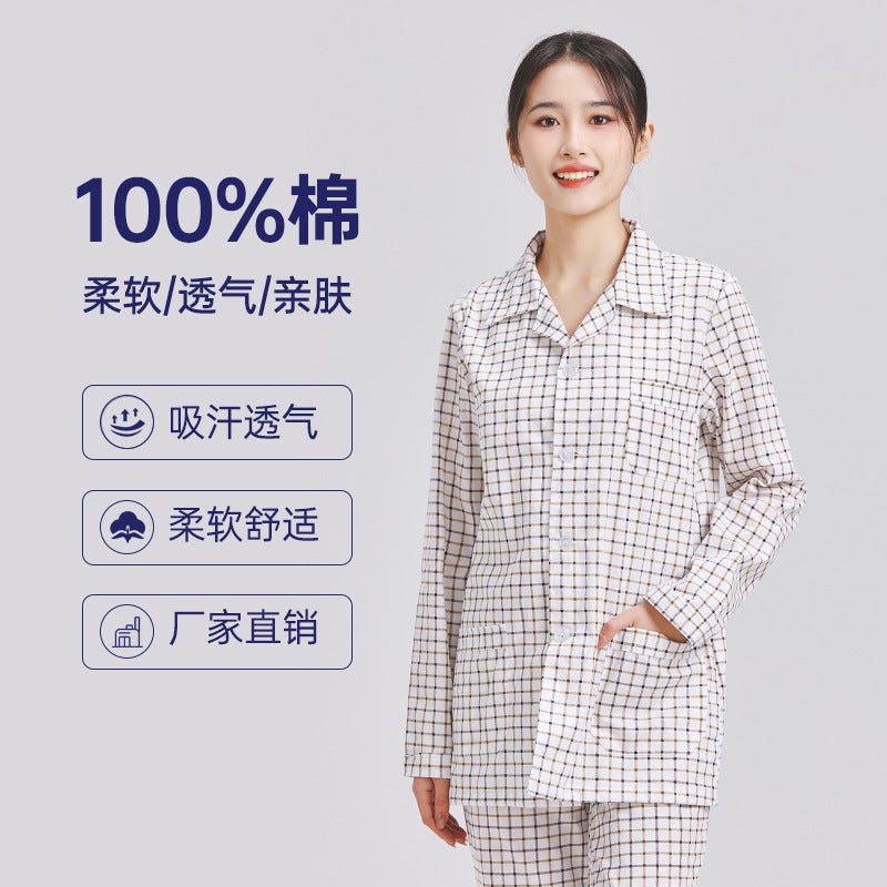 Hospital Gown 0 Cotton Long-Sleeved Pajamas For Female Hospital Patients Short-Sleeved Pajamas For Male Elderly Patients Hospital Gown - Image 2