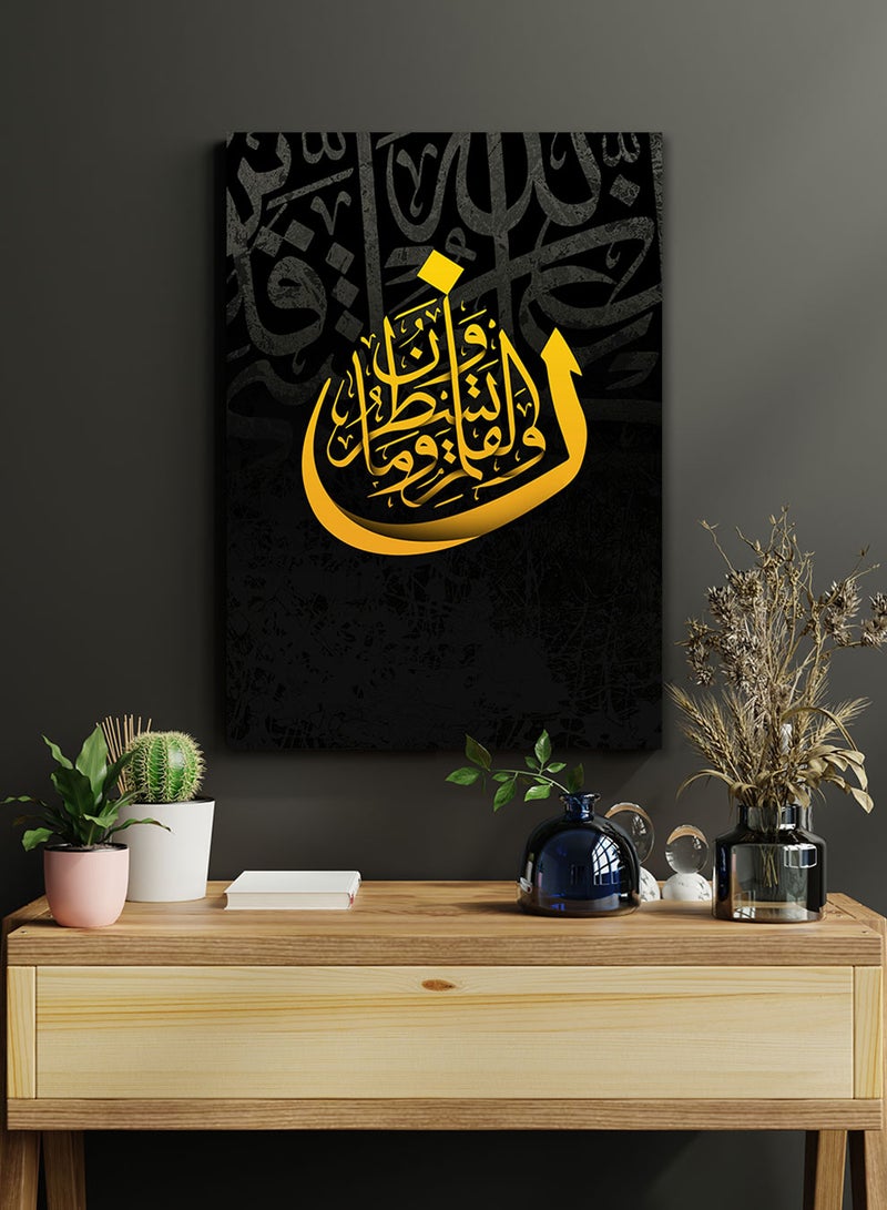 LOWHA Framed Canvas Wall Art Stretched Over Wooden Frame with islamic Quran Surah Al-Qalam Painting  - Image 1