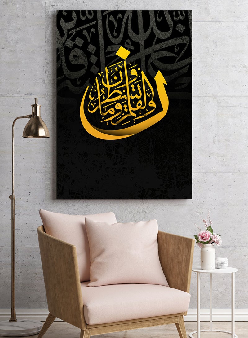 LOWHA Framed Canvas Wall Art Stretched Over Wooden Frame with islamic Quran Surah Al-Qalam Painting  - Image 2