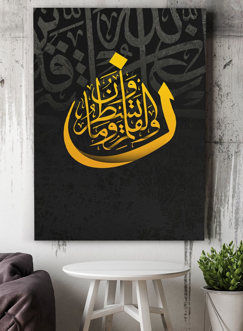LOWHA Framed Canvas Wall Art Stretched Over Wooden Frame with islamic Quran Surah Al-Qalam Painting  - Image 3