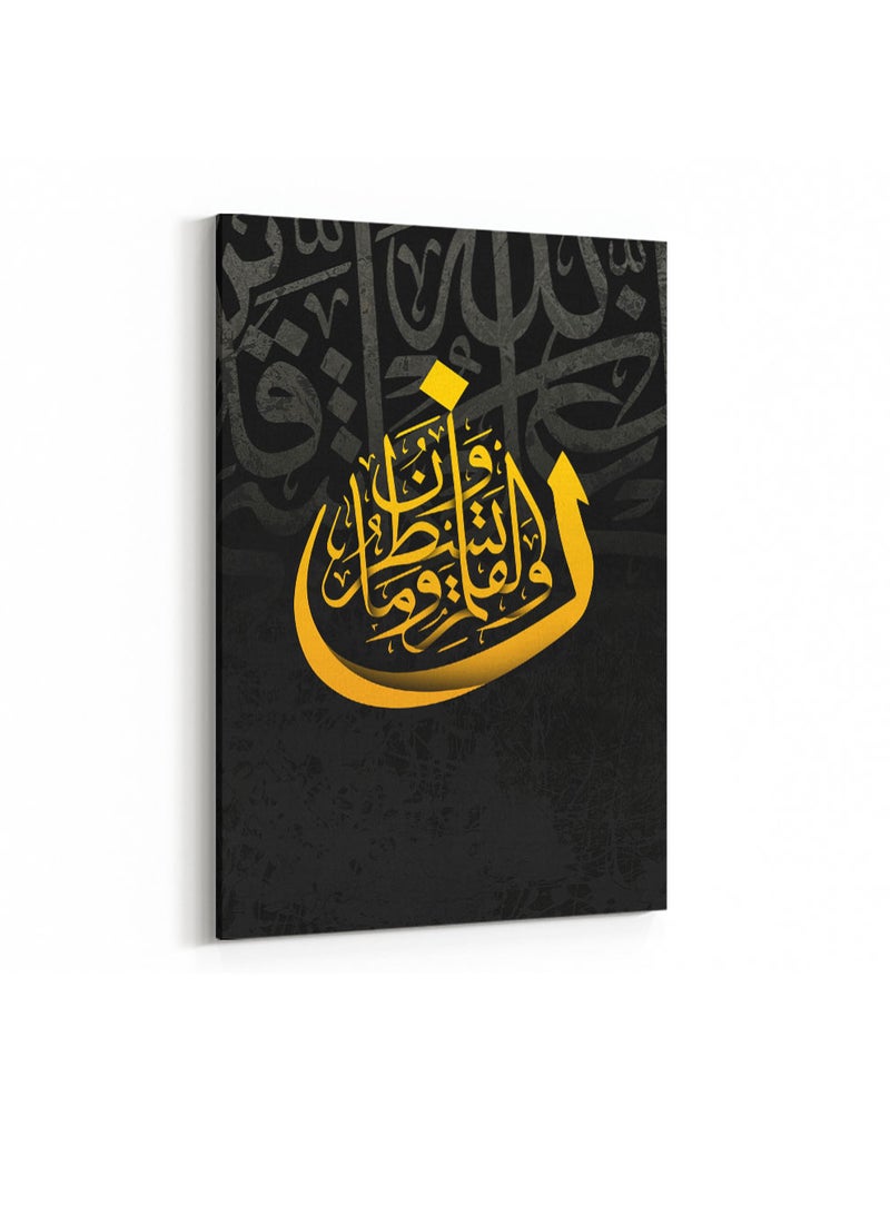 LOWHA Framed Canvas Wall Art Stretched Over Wooden Frame with islamic Quran Surah Al-Qalam Painting  - Image 4