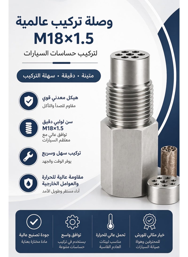 Sisily Universal Oxygen Sensor Mounting Bung Adapter M18x1.5 Rust Resistant Metal Fitting Silver - Image 3