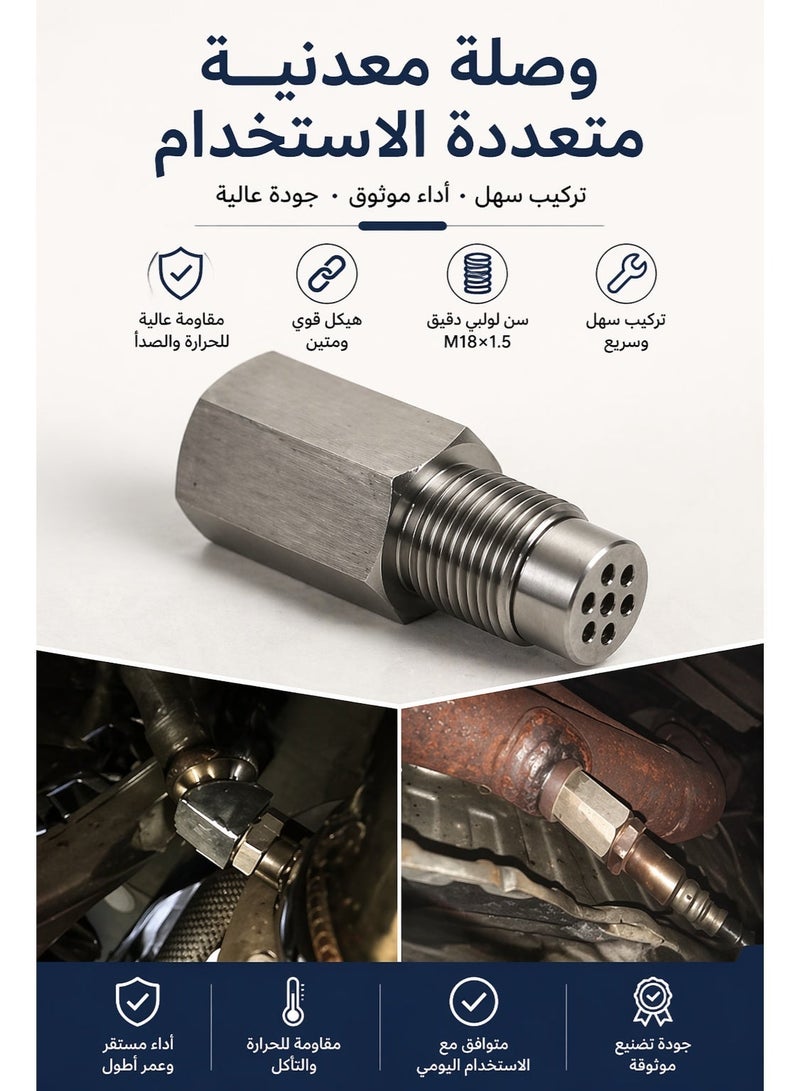 Sisily Universal Oxygen Sensor Mounting Bung Adapter M18x1.5 Rust Resistant Metal Fitting Silver - Image 2