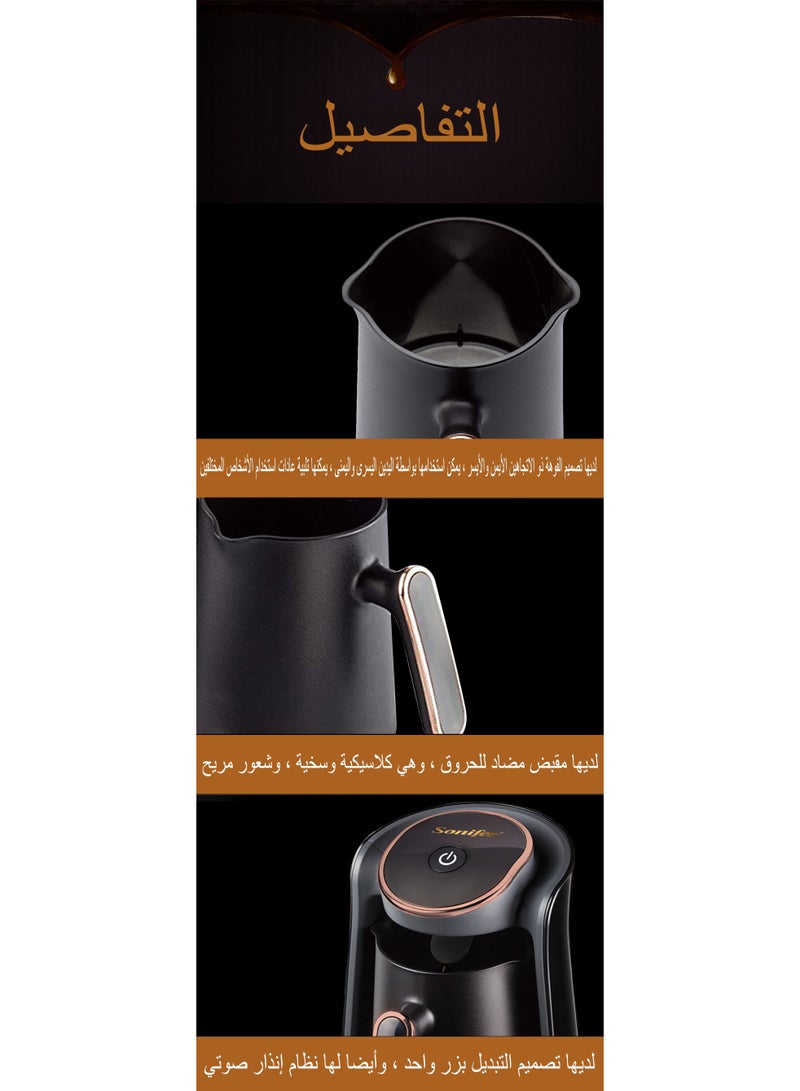 Sonifer 0.5L Turkish Coffee Brewer with Smart Overflow Protection - Image 5