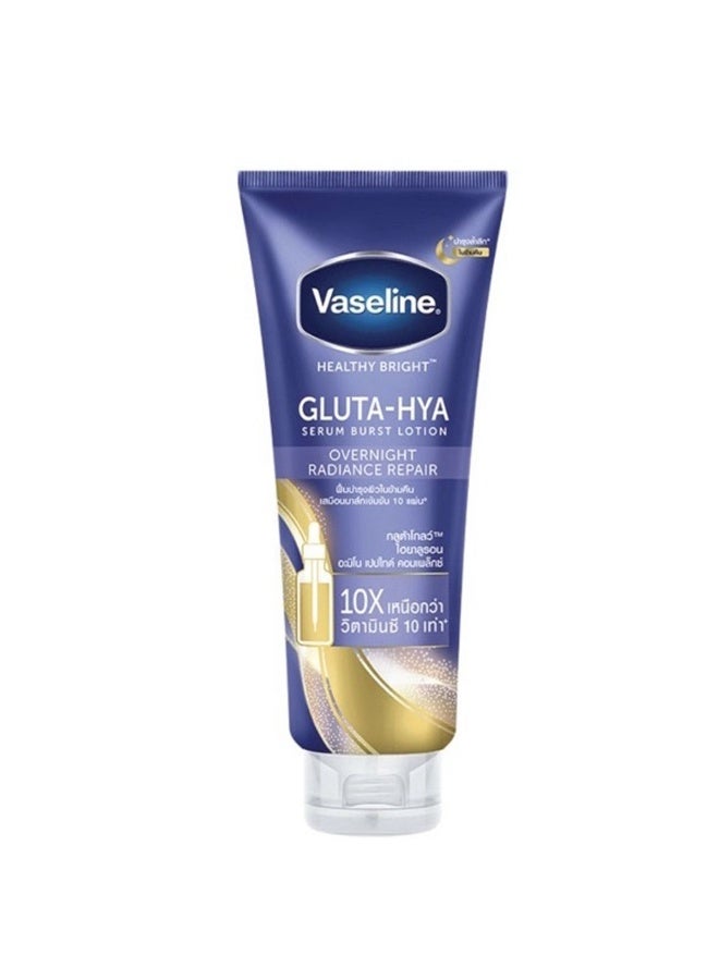 فازلين لوشن مصل هيلثي برايت جلوتا هيا بيرست الليلي 330 مل