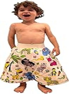 VOXX Voxx Potty Training Skirt - Multicolor (5-8) Years - Medium 