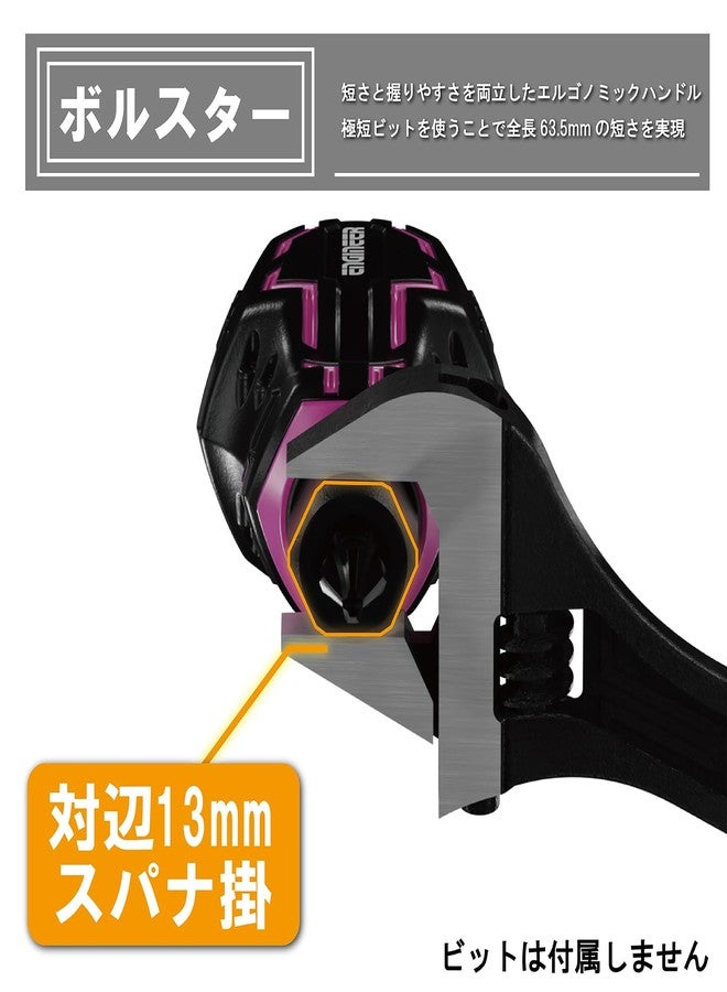 إنجينير مقبض مفك براغي من طراز Engineer DZ-90P، بطول 2.16 بوصة (الإصدار الوردي) - Image 4