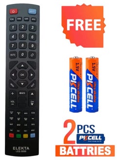 Replacement  Remote Control for fit Elekta