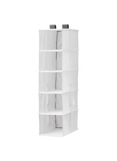 Zaboon Storage With 5 Compartments, White, 25X40X98 Cm  - Image 1