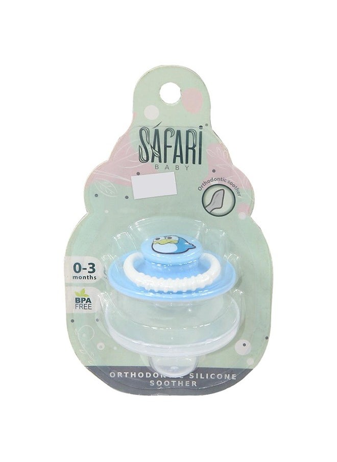 Safari - Safari Baby Cherry Silicone Soothers 0-3 Months - Image 1