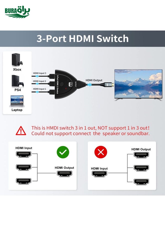 BURAQ 3 Port HDMI 8K Switcher Selector Box with Pigtail Cable (Black)  - Image 5
