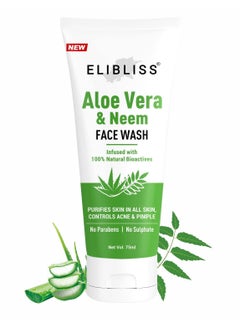 ELIBLISS Aloe Vera Neem Refreshing Gel Face Wash for Glowing Skin Daily Gentle Exfoliating Facial Cleanser 75ML